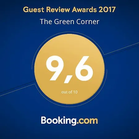 The Green Corner